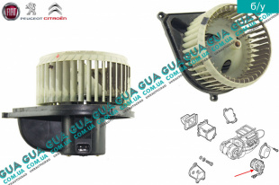 Вентилятор / моторчик обогревателя печки    