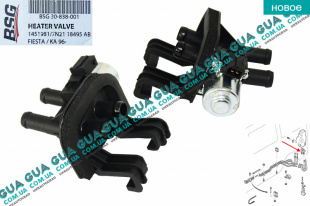 Кран печки электрический ( отопителя ) с 94-   