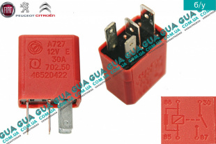 Многофункциональное реле ( вентилятора, указателя поворота, топливного насоса ТНВД )   