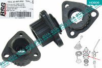 Ремкомплект кулисы переключения КПП ( корпус рычага / сухарь )