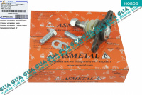 Шаровая опора нижняя ( 3.0 t ) VW / ВОЛЬКС ВАГЕН TRANSPORTER V 2003- / ТРАНСПОРТЕР 5 03- 2.0TDI (1968 куб.см.)