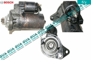 Стартер бендикс 9 зубов   