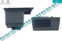 Вещевое отделение / ящик / полка передней консоли