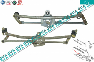 Трапеция дворников ( механизм стеклоочистителей без мотора )   