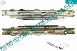 Усилитель переднего бампера Opel / ОПЕЛЬ ASTRA G 1998-2005 / АСТРА Ж 98-05 1.6 ( 1598 куб.см. )