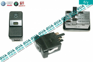 Переключатель противотуманных фар ( Кнопка )   