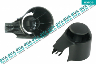 Колпачок / накладка рычага стеклоочистителя задний левый   