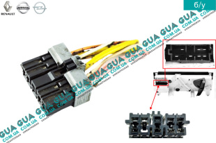Фишка / разъем блока управления печкой ( колодка )   