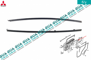 Направляющая стекла двери задней правой Mitsubishi / МИТСУБИСИ PAJERO III 2000-2006 / ПАДЖЕРО 3 00-06 3.5 (3497 куб.см.)