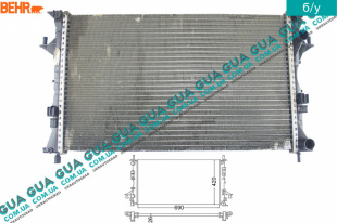 Радиатор охлаждения ( основной )   