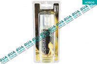 Освежитель воздуха / ароматизатор с распылителем K2 COSMO VANILLA 50ml