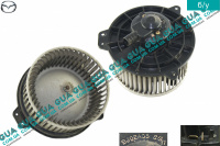 Вентилятор / моторчик обогревателя печки Mazda / МАЗДА 323 F 1998-2004 2.0 TD (1998 куб.см.)