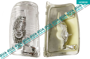 Указатель поворота левый боковой повторитель ( поворотник ) зеркала белый 1шт Ford / ФОРД TRANSIT 2014- / ТРАНЗИТ 2014- 2.0EcoBlue (1995 куб.см.)