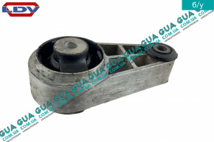 Подушка ( опора ) двигателя нижняя ( задняя) LDV / ЛДВ MAXUS 2005- 2.5CRD (2499 куб.см.)
