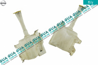 Бачок стеклоомывателя ( стеклоочистителя лобового окна ) 3,5л. Nissan / НИССАН ALMERA N16 / АЛЬМЭРА Н16 2.2 DCI ( 2184 куб.см.)