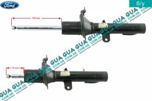 Амортизатор передний газовый ( стойка ) Ford / ФОРД TRANSIT 2006- / ТРАНЗИТ 06- 2.2TDCI (2198 куб.см.)