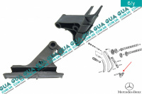 Направляющая  / успокоитель цепи ГРМ ( нижняя )