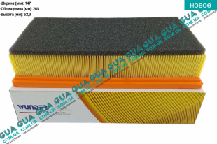Воздушный фильтр   