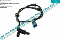 Датчик ABS / АБС задний