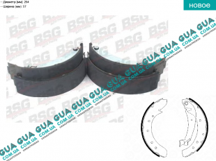 Тормозные колодки задние ( барабанные ) ( 1.8 t )   