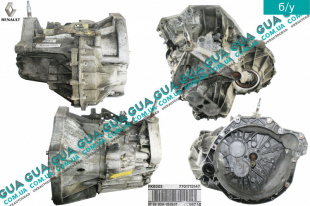 Коробка переключения передач механическая 6 ступенчатая ( КПП гидравлический выжим / Под выжимной подшипник на 3 болта )   