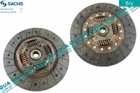 Диск сцепления ( фередо ) D242