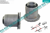 Втулка / сайлентблок рычага нижний ( комплект 2 шт. передний задний )