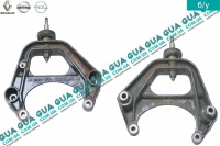 Кронштейн крепления КПП