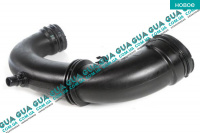 Патрубок воздушного фильтра ( к турбине )