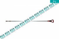 Щуп уровня масла (рабочая длина 550мм.)