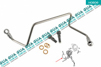 Трубка подачи масла на турбину