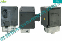 Замок рулевой колонки / руля электрический