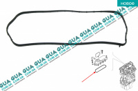 Прокладка клапанной крышки