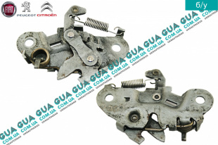 Замок капота ( анг. )   