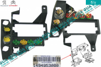 Кронштейн крепления блока предохранителей