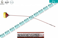 Щуп уровня масла ( рабочая длина 545мм. ) Mitsubishi / МИТСУБИСИ SPACE STAR 2001-2003 СПЭЙС СТАР 01-03 1.9DI-D (1870 куб.см.)