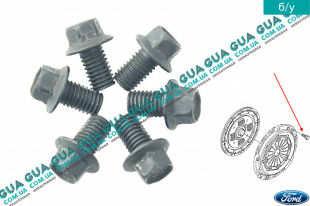 Болт / винт  крепления корзины сцепления M8Х1.25X13 ( комплект 6 шт. )   