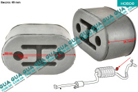 Резинка крепления глушителя ( резиновое кольцо ) 1 шт Mitsubishi / МИТСУБИСИ PAJERO IV 2006- / ПАДЖЕРО 4 06- 3.2DI-D (3200 куб.см.)