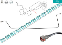 Патрубок / трубка топливной системы  ( шланг / топливопровод )