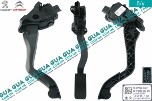 Педаль газа ( акселератор, потенциометр )   