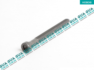 Болты головки блока цилиндров ( 1 шт. )   