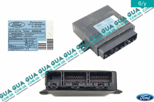 Блок управления центральным замком   