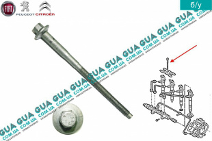 Болт / винт бугеля крепления форсунки   