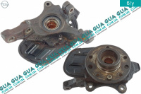 Поворотный кулак / цапфа левая с ступицей под ABS / АБС / 33 шлица Opel / ОПЕЛЬ CORSA C 2000-2009 / КОРСА С 00-09 1.7DTI V16 (1686 куб. см.)