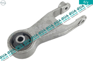 Подушка ( опора ) двигателя задняя   