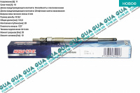 Свеча накала 11V Volvo / ВОЛЬВО S40 II 1.6D (1560 куб.см.)