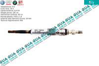 Свеча накала 5V ( накаливания )