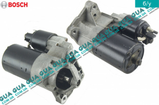 Стартер ( Бендикс 9 зубов )   