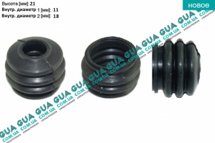 Пыльник направляющей переднего / заднего суппорта ( Brembo )1шт   