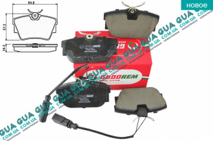 Тормозные колодки задние ( LUCAS ) ( с датчиком )   